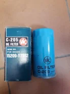 ������ �������� Nissan Atlas EF22 15209y7502 C205 C205 ����