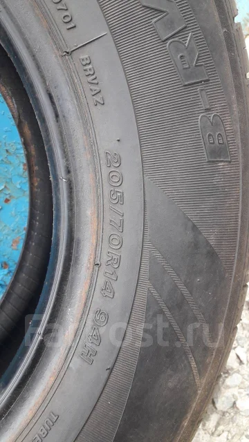 Bridgestone B-RV AQ. ������, 2005 ���, �/�, ����� 5 % ����
