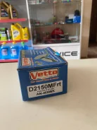 ��������� ������� Vetto D2150M D2150M ����
