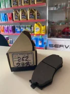 ��������� ������� NWK 41060-45E85 41060-45E85 ����