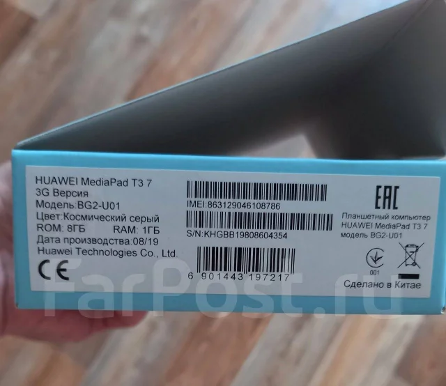 Huawei MediaPad T3. 7 ������ ����