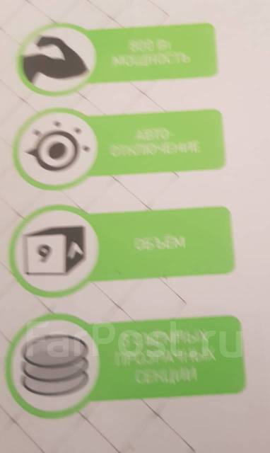 Пароварка Dexp 800 Вт 3 яруса 9 л, новый, в наличии. Цена: 2 000₽ во ...