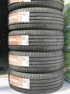 Maxxis MP-10 Pragmatra. ������, 2026 ���, �����. �������� ������� ����