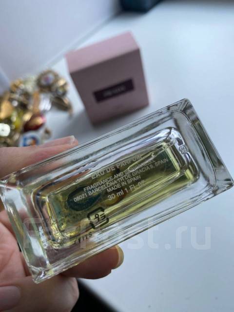 Prada amber 30ml online