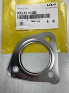    Hyundai/KiaK (KL1940450) KL1940450 