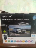 Eplutus ����