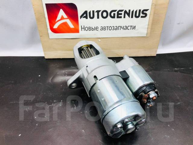 Стартер Nissan VQ20 10 зубьев 23300-31U01 купить во Владивостоке по ...