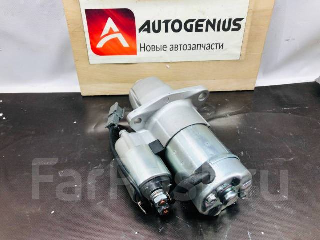 Стартер Nissan VQ20 10 зубьев 23300-31U01 купить во Владивостоке по ...