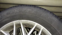 Roadshine. ������, �/�, ����� 30 % ����