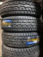Farroad. ������, 2022 ���, ����� ����