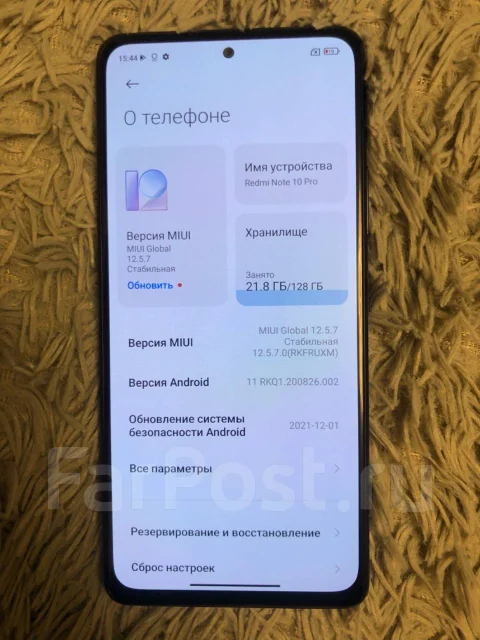 Vivo Y31. �/� ����