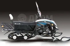 Motoland ATV 200S. ��������, ��� ���, ��� ������� ����