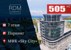   SKY City   7- .  . 505,0..,   45, -  