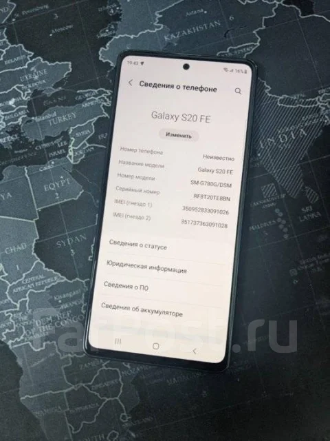 Samsung Galaxy S20 FE. ����� ����