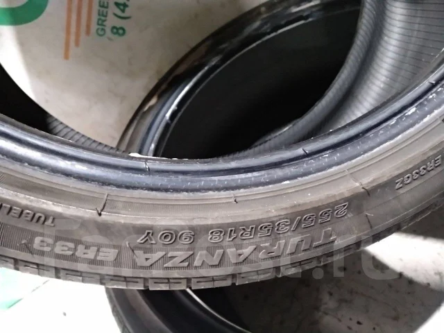 Bridgestone Turanza ER33. ������, 2017 ���, �/�, ����� 10 % ����