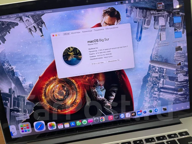 Apple MacBook Pro 15. 15.4", ��� 8 ��, ���� 256���, WiFi: 1, Bluetooth: 1 ����