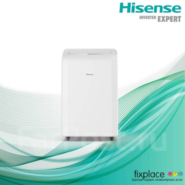 Мобильный кондиционер Hisense серии Q, 25кв. м, On-Off, моноблок, 25 м² ...