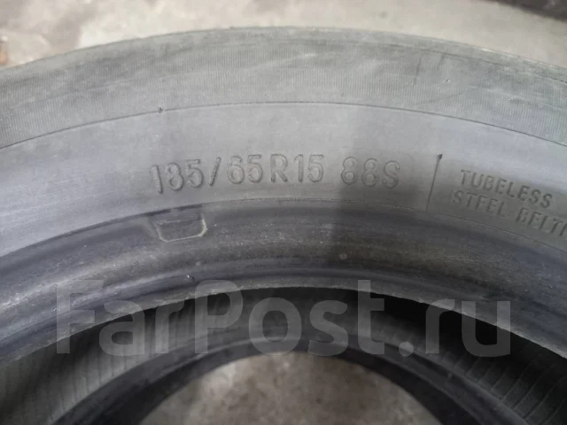 Toyo J50. ������, �/�, ����� 60 % ����