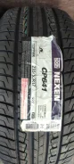 Nexen Classe Premiere 641. ������, 2012 ���, ����� ����