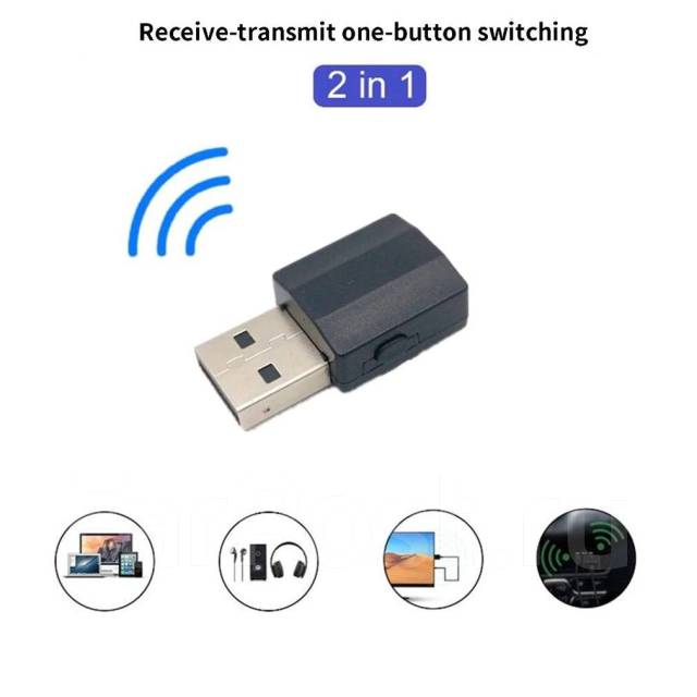 Bluetooth приемник-передатчик BT 600 2 in 1, новый, в наличии. Цена ...