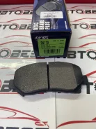 �������� ��������� A-783 SN179 GP-03155, ����� SN179 ����
