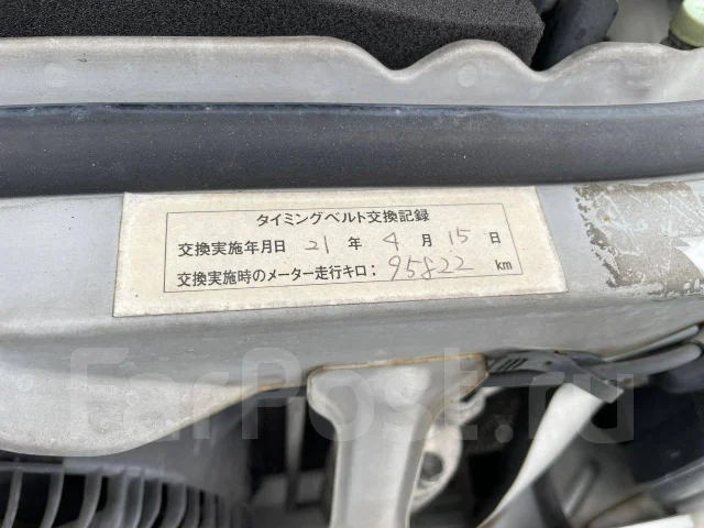 Suzuki Jimny Wide. JB33W, G13B ����