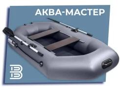 ������ ����� ����-������ 240. 2026 ���, ����� 2,4��., ��������� ��� ���������, 2,5��.�. ����
