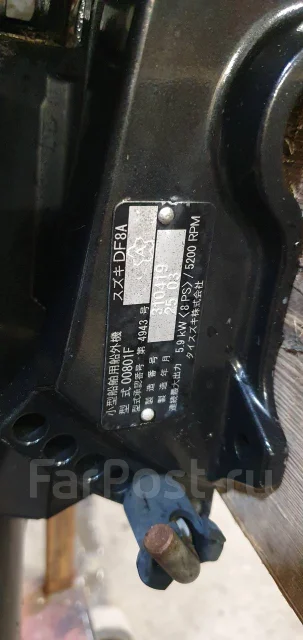Suzuki. 8��.�., 4-�������, ����������, ���� L (508 ��), 2013 ��� ����