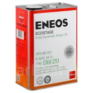 Eneos Ecostage