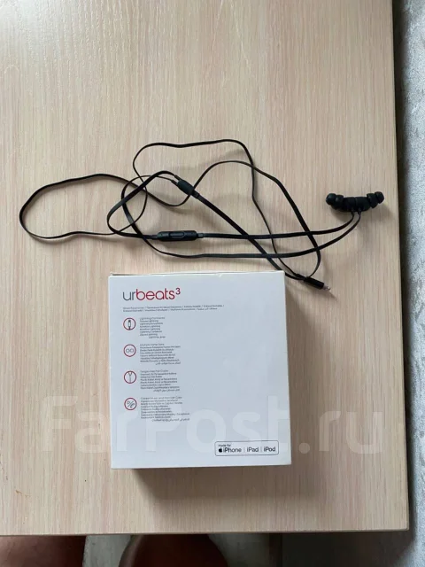 Beats ����