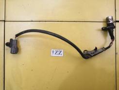     Toyota 1ZZ 90919-05030 