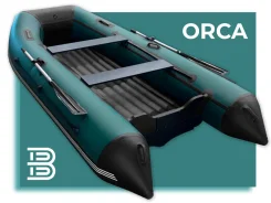 Orca. 2022 ���, ����� 3,25��., ��������� ��� ���������, 10��.�. ����