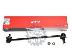 ������ ��������� ������������� ������ CTR CL0221R / CLHO-90R ����� CLHO-90R ����