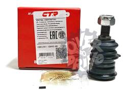 ������� ����� HR-V / FIT CTR CB0133 / CBHO-49 ����� CBHO-49 ����