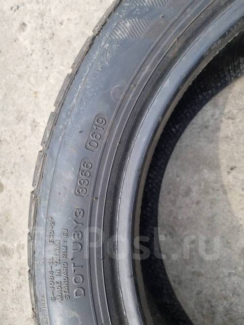 BKT Giant Trax, 185/55 R16 - Шины во Владивостоке