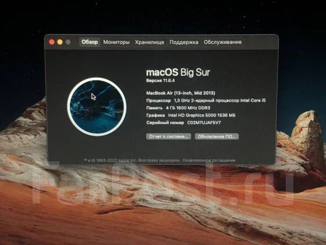 Apple MacBook Air 13 2013 Mid. 13.3", WiFi: 1, Bluetooth: 1 ����
