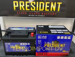 President. 68��.�., L2, 750��., ��������, ������������ ����� ����