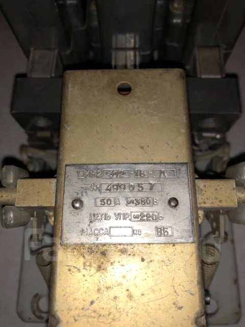 ��������� ��2312-18 ����