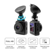 TrendVision X2 Dual ����