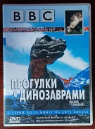 DVD �������� � ����������� ����