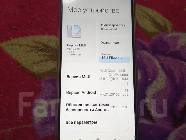 Xiaomi Redmi 8. �����, 4G LTE ����