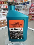 Pilots. PSF (��� ���), 1��. ����