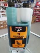 3ton. �����������, 1��. ����