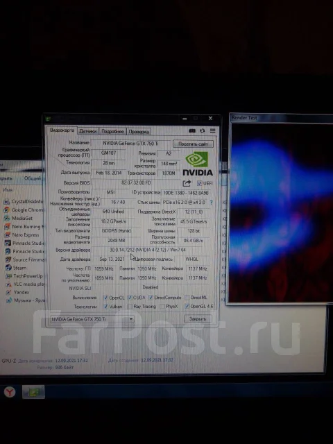 GeForce GTX 750 Ti ����