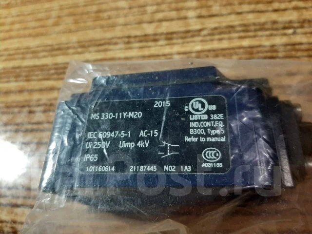 �������� ����������� Schmersal MS330-11Y-M20 ����