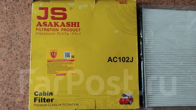    JS AC102J AC102J 