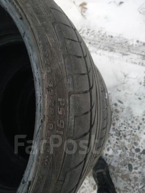 Pinso PS-91. ������, �/�, ����� 20 % ����