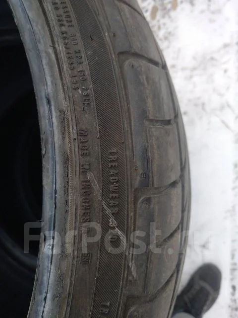 Pinso PS-91. ������, �/�, ����� 20 % ����