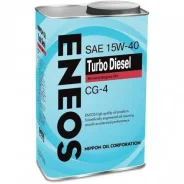 Eneos Turbo