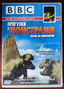 DVD �������� � ��������� ����